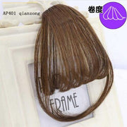 Fringe/Bangs clip in or on headband options
